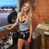 erinnmahony